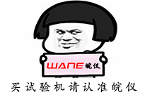 凍肉切塊機(jī)能切肉餡嗎？